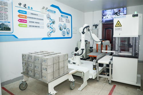 交易額突破54億，這家混凝土央企以計算機(jī)技術(shù)開發(fā)探索智慧工廠新路徑