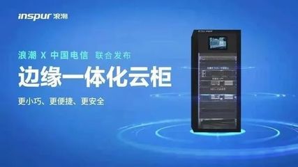 MWC上海站盛大回歸，科技巨頭云集共繪5G新藍圖