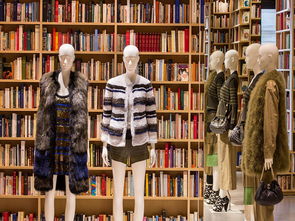 這是圖書館還是酒吧 其實是賣時裝的旗艦店