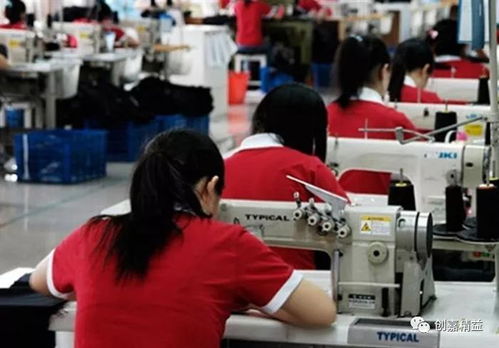 不產(chǎn)生價(jià)值的一切作業(yè)都是浪費(fèi) 服裝廠請(qǐng)知悉