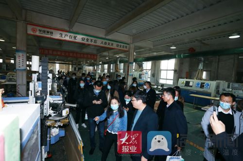 43家青島市的跨境電商企業(yè)參加 2021 走進膠州 走進上合 膠州特色產(chǎn)業(yè)帶考察團活動圓滿落幕