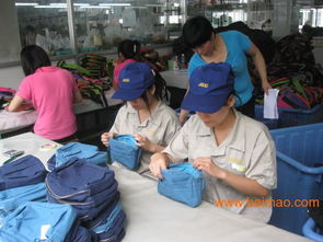 箱包驗(yàn)貨,陶瓷驗(yàn)貨,雜貨類(lèi)檢品,電子產(chǎn)品驗(yàn)貨,箱包驗(yàn)貨,陶瓷驗(yàn)貨,雜貨類(lèi)檢品,電子產(chǎn)品驗(yàn)貨生產(chǎn)廠家,箱包驗(yàn)貨,陶瓷驗(yàn)貨,雜貨類(lèi)檢品,電子產(chǎn)品驗(yàn)貨價(jià)格