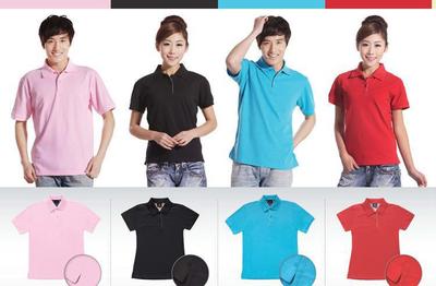 【工衣款式、工衣顏色、工衣花樣宇宙龍服裝廠任你選擇】價格_廠家_圖片 -